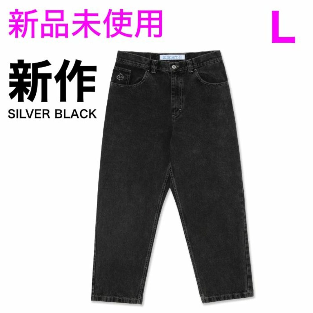 POLAR SKATE ポーラースケート Big Boy Jeans