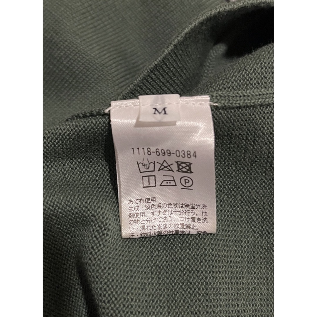 UNITED ARROWS(ユナイテッドアローズ)のUAST ニット ビッグ Tシャツ オリーブ 緑 サイズM MBリコメンド メンズのトップス(Tシャツ/カットソー(半袖/袖なし))の商品写真