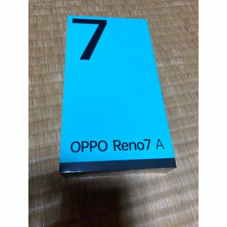 OPPO Reno7 A ドリームブルー(スマートフォン本体)