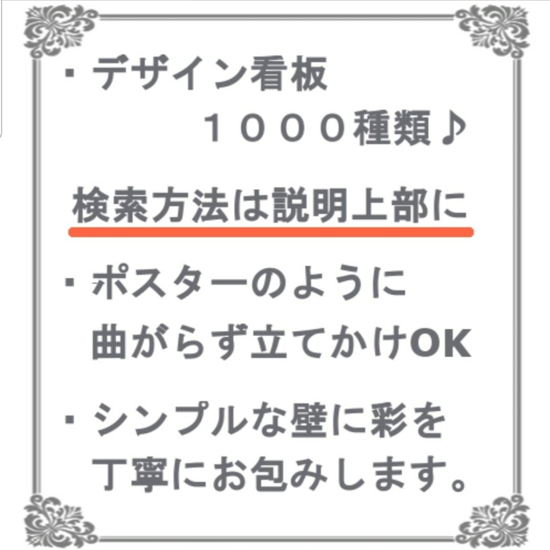 2022年最新春物 デザイン看板k】セクシーガール赤T☆1000種類☆壁掛け