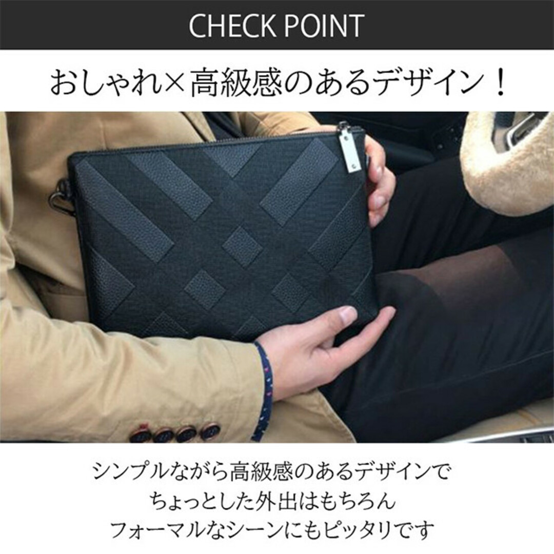 クラッチバッグ メンズ ブランド バック クロスライン セカンドバッグ レザーの通販 by Hisui☆プロフご覧ください|ラクマ メンズ クラッチバッグ クロスライン セカンドバッグ
