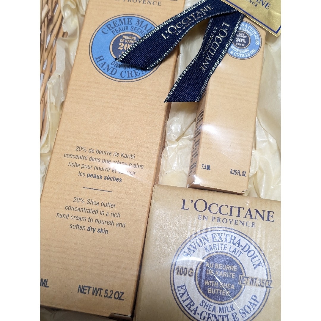 L'OCCITANE(ロクシタン)のロクシタン☆ハンドケアセット コスメ/美容のコスメ/美容 その他(その他)の商品写真