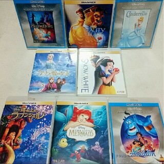 未使用 Blu-ray＋純正ケース ディズニープリンセス9作品セット