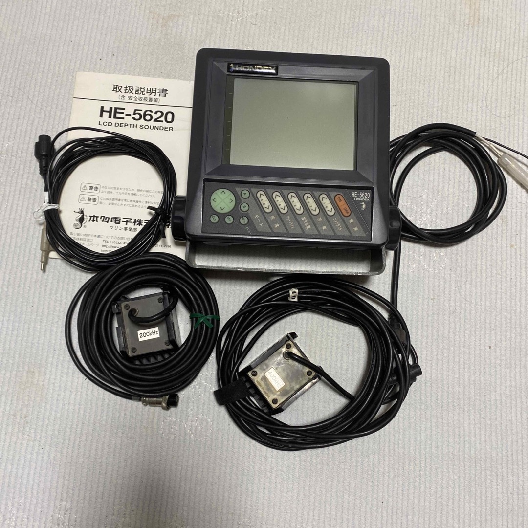 魚群探知機ホンデックスHE5620 2周波セット-
