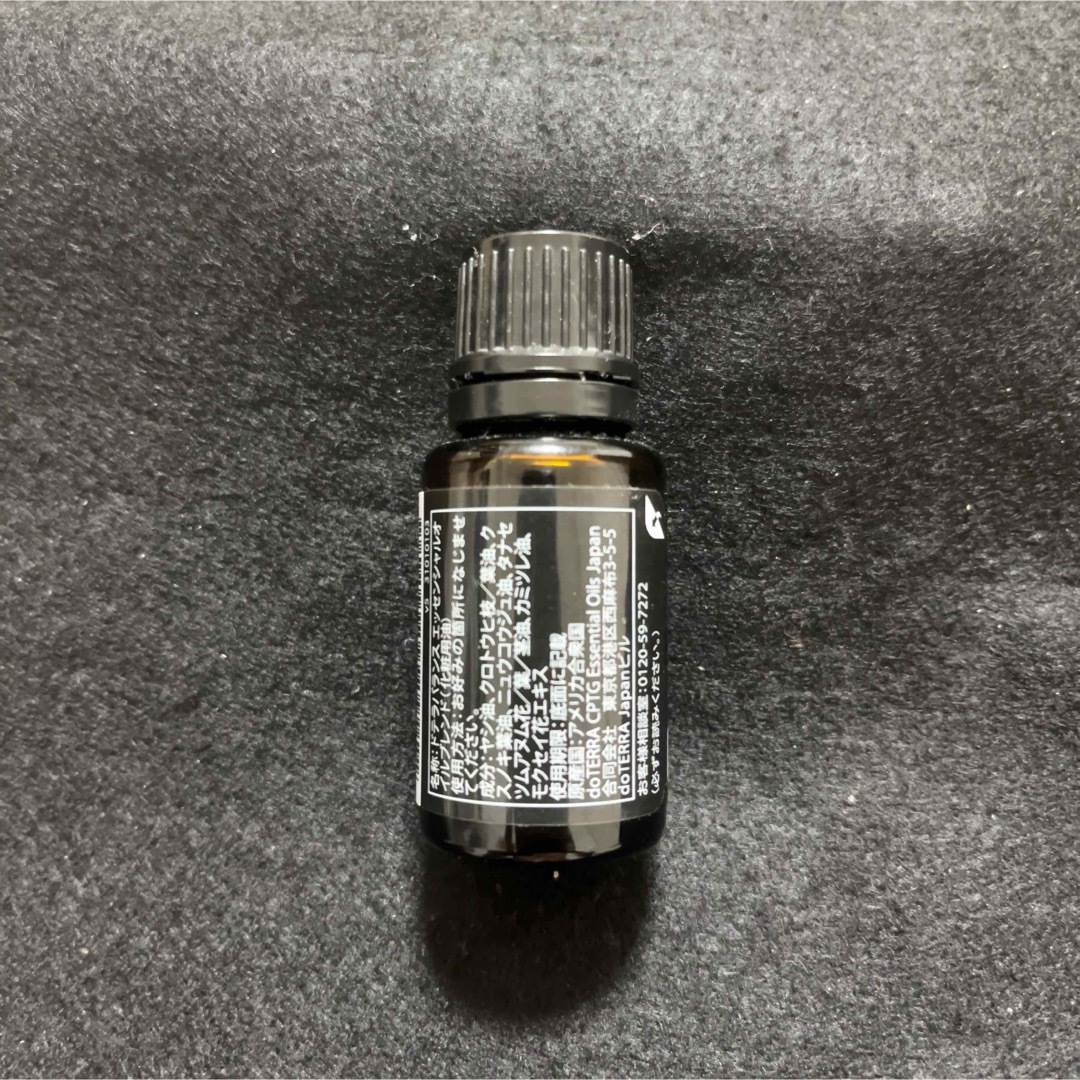 doTERRA(ドテラ)のdoTERRA ドテラバランス　　15ml  残量9割以上 コスメ/美容のリラクゼーション(アロマオイル)の商品写真