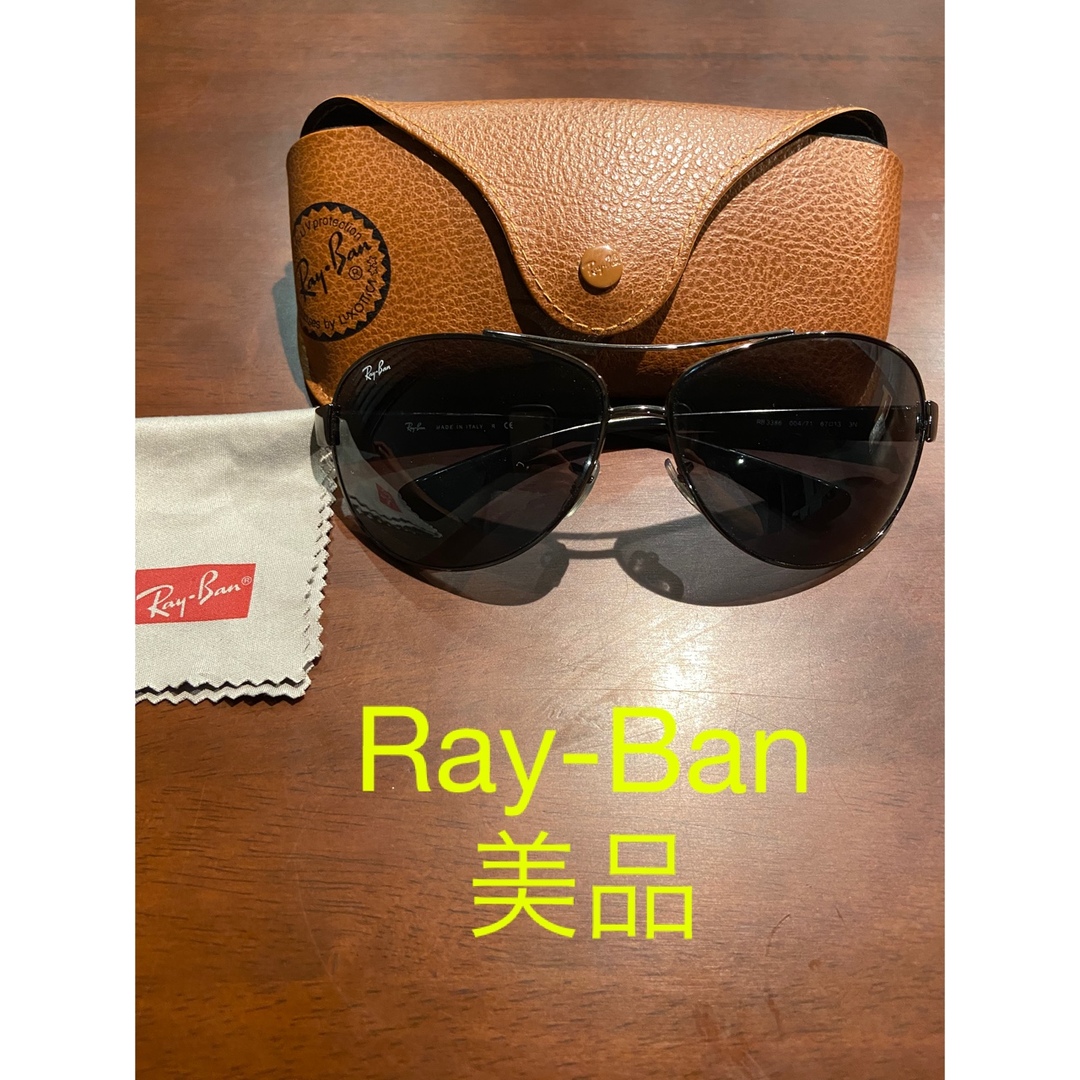 Rayban サングラス