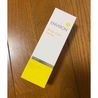 エンビロン(ENVIRON)の新品 エンビロン　ENVIRON ボディプロファイルクリーム(ボディクリーム)