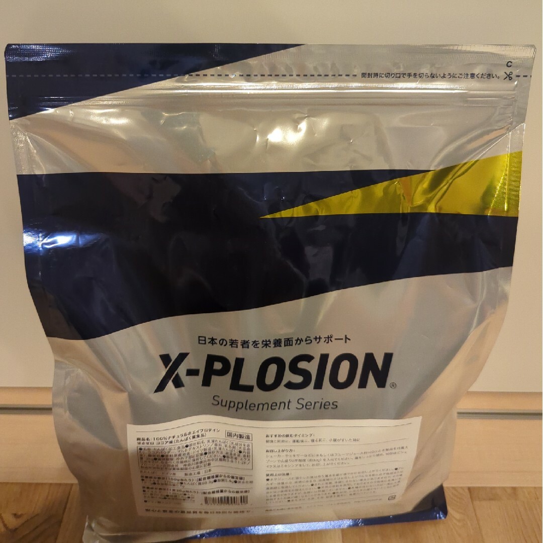 X-PLOSION(エクスプロージョン)のエクスプロージョン　プロテイン　甘さゼロココア味　3kg 食品/飲料/酒の健康食品(プロテイン)の商品写真