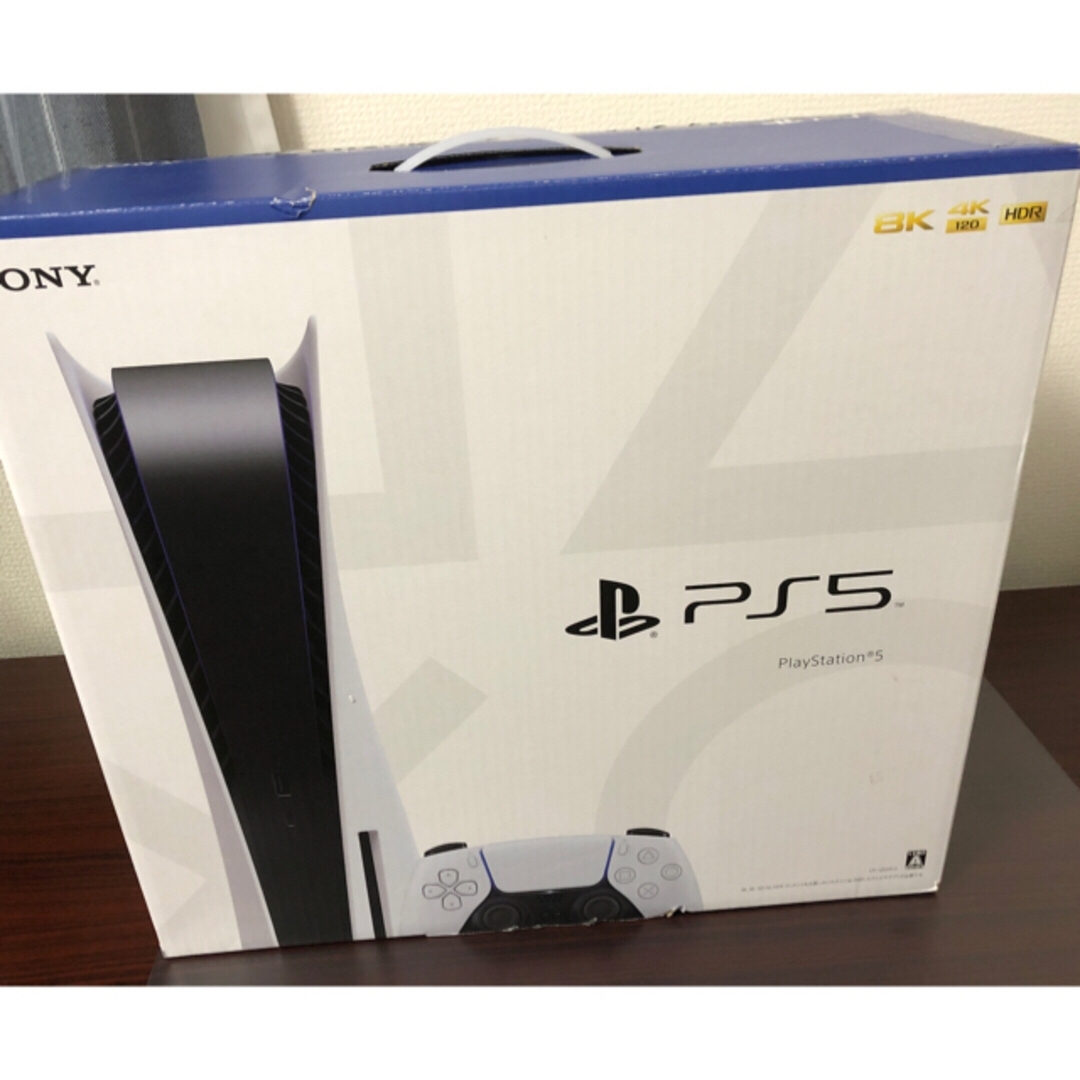 PlayStation5 (CFI-1200A01)ディスク内蔵