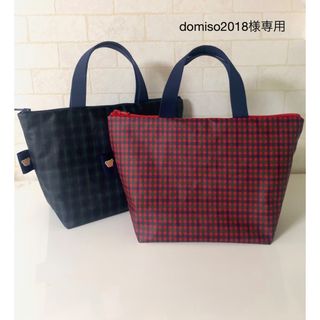 ファミリア(familiar)のdomiso2018様専用(外出用品)