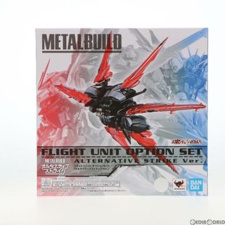 METAL BUILD フライトユニット オプションセット(オルタナティブ