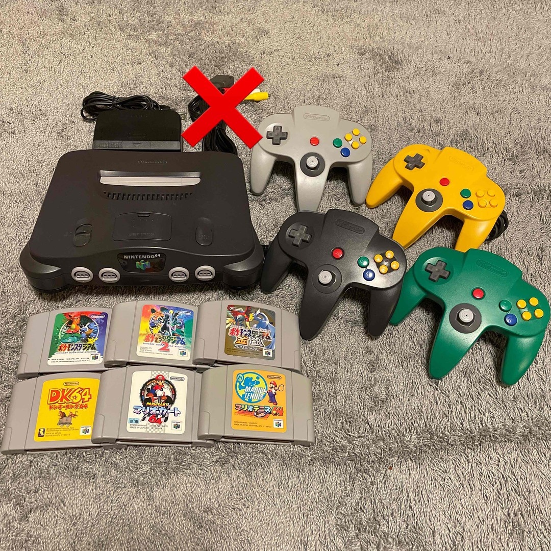 [最終値下げ]NINTENDO64 本体+コントローラー3本+ソフト12本