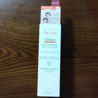 アベンヌ(Avene)のアベンヌ　トリクセラＮＴ　フルイドクリーム(ボディクリーム)