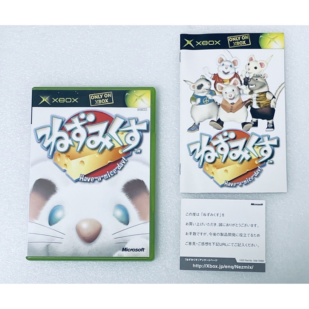 Xbox(エックスボックス)のNEZUMI KUSU HAVE A MICE DAY / ねずみくす [XB] エンタメ/ホビーのゲームソフト/ゲーム機本体(家庭用ゲームソフト)の商品写真