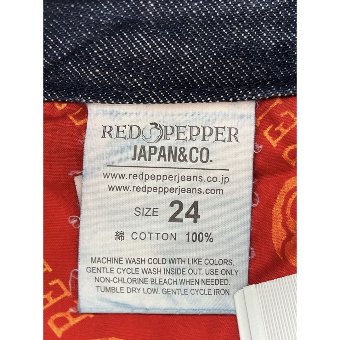 レッドペッパー/RED PEPPER デニムオーバーオール　ツナギ　花柄　蝶