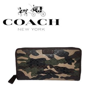 コーチ(COACH)の新品　コーチ　メンズ　HPC　ヘリテージ　カモフラージュ　長財布　正規品(長財布)