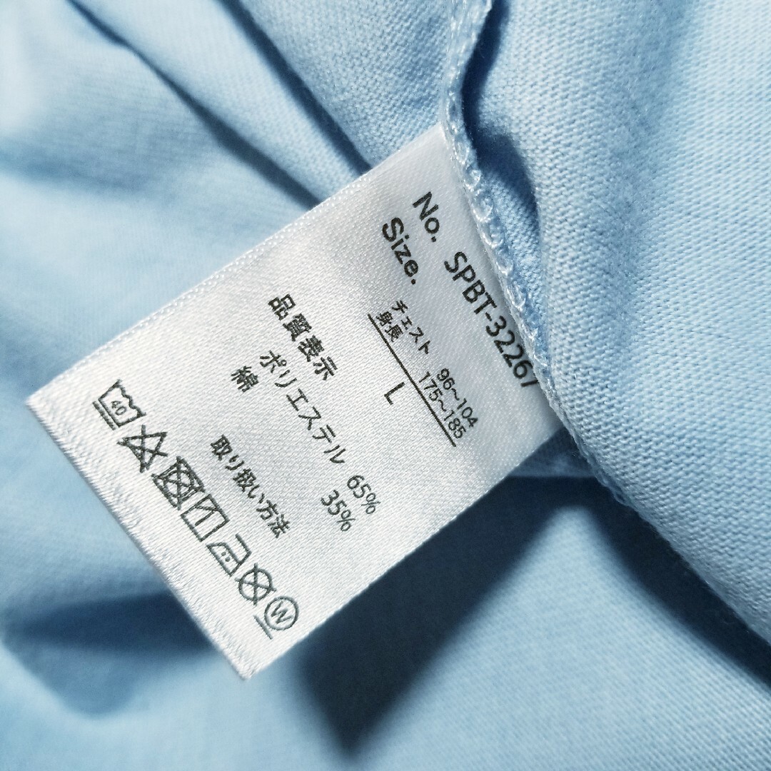 Betty Boop(ベティブープ)のベティーブープ ベティちゃん 服  新品　半袖 Tシャツ　水色 メンズのトップス(Tシャツ/カットソー(半袖/袖なし))の商品写真