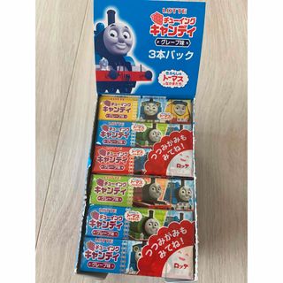 ロッテ　チューイングキャンディ　グレープ味　トーマス(菓子/デザート)