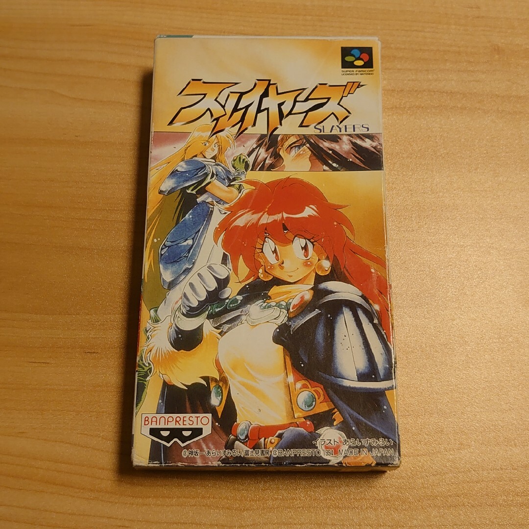 スーパーファミコン - SFC スレイヤーズの通販 by あずえむ's shop スーパーファミコン - SFC スレイヤーズの通販 by あずえむ's shop