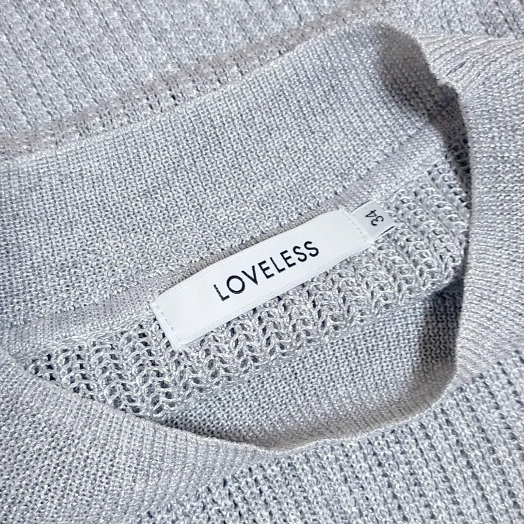 LOVELESS(ラブレス)の極美品　ラブレス　サマーニットロングワンピース　小さいサイズ　メタリック　XS レディースのワンピース(ロングワンピース/マキシワンピース)の商品写真