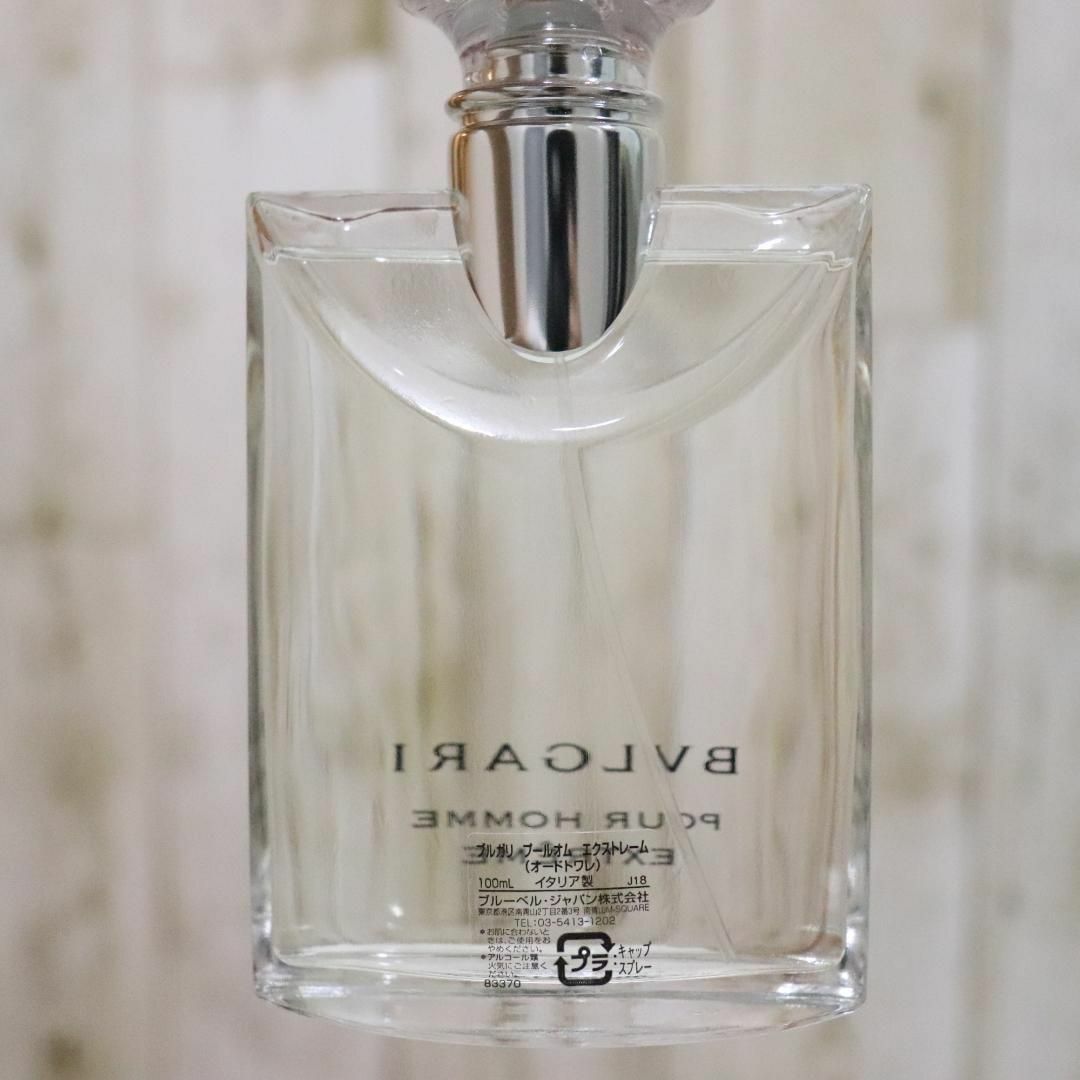 BVLGARI(ブルガリ)の未使用 ブルガリ プールオム エクストレーム オードトワレ 100m コスメ/美容の香水(香水(男性用))の商品写真