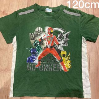 バンダイ(BANDAI)のゴーオンジャー　Tシャツ　120cw バンダイ(Tシャツ/カットソー)