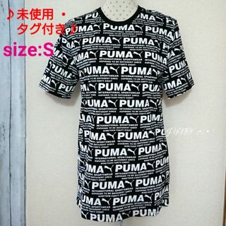 プーマ(PUMA)のS/BLK/グラフィック半袖Tシャツ♡PUMA プーマ 未使用 タグ付き(Tシャツ(半袖/袖なし))