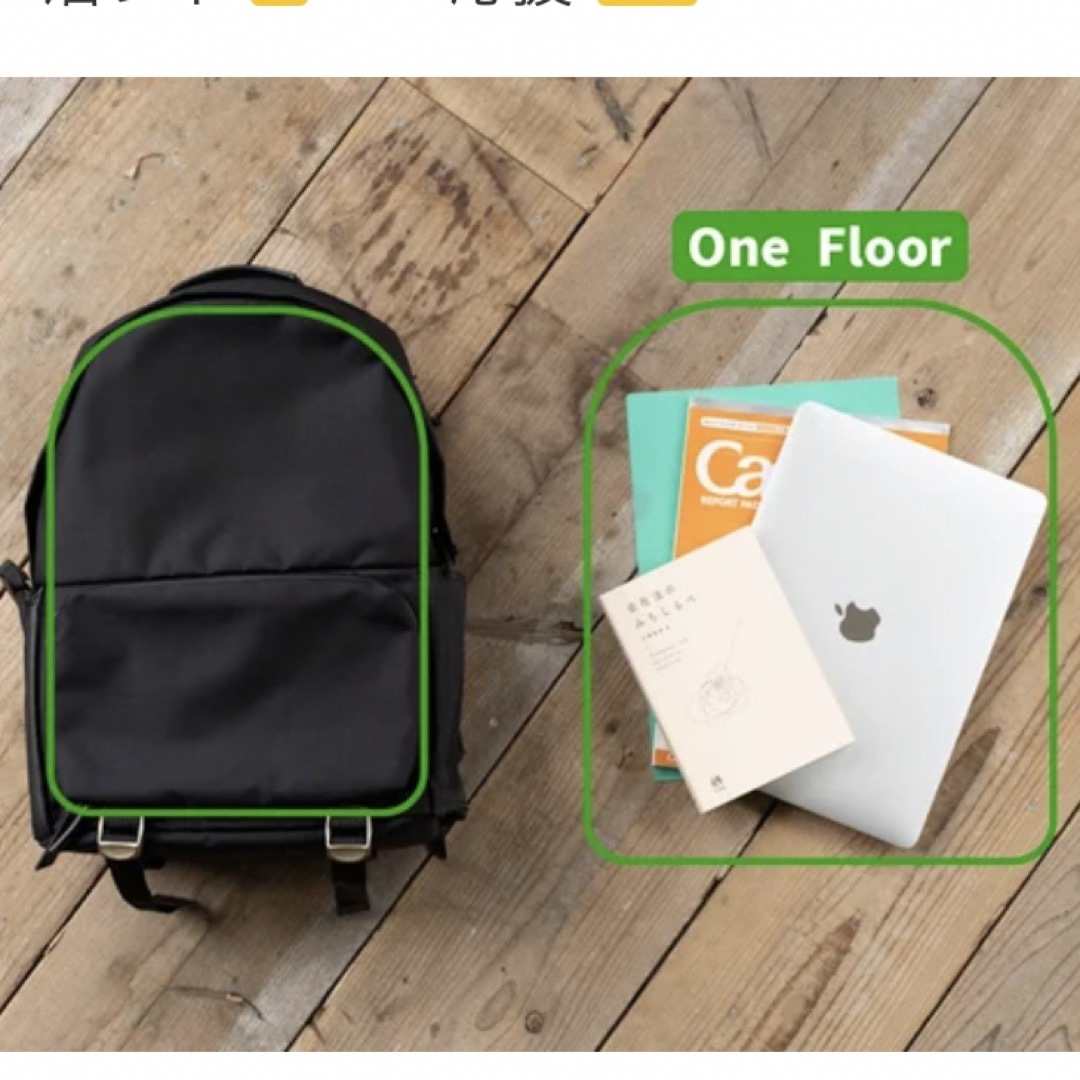 floorpack flex フロアパック フレックス