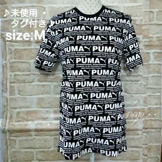 プーマ(PUMA)のM/BLK/PUMAロゴTシャツ♡プーマ 未使用 タグ付き(Tシャツ(半袖/袖なし))