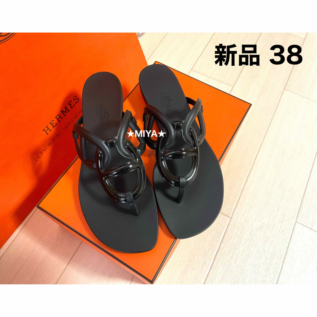国産即納 Hermes - エルメス エジェリー ラバー 38 ブラック
