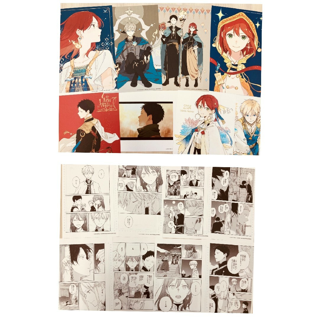 6 【本編切り抜き 3話・付録 複製原画 2種類セット】 LaLa 赤髪 6 【本編切り抜き 3話・付録 複製原画 2種類セット】 LaLa 赤髪