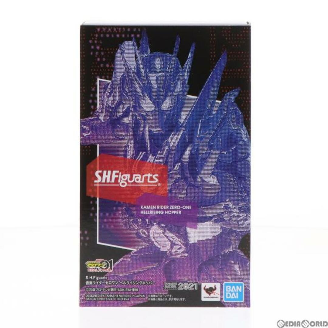 BANDAI - S.H.Figuarts(フィギュアーツ) 仮面ライダーゼロワン ヘル