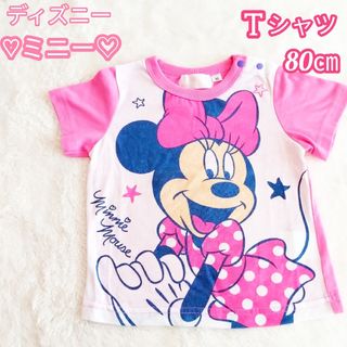 ディズニー(Disney)の【ディズニー】ミニーちゃん  半袖Tシャツ 80㎝(Ｔシャツ)