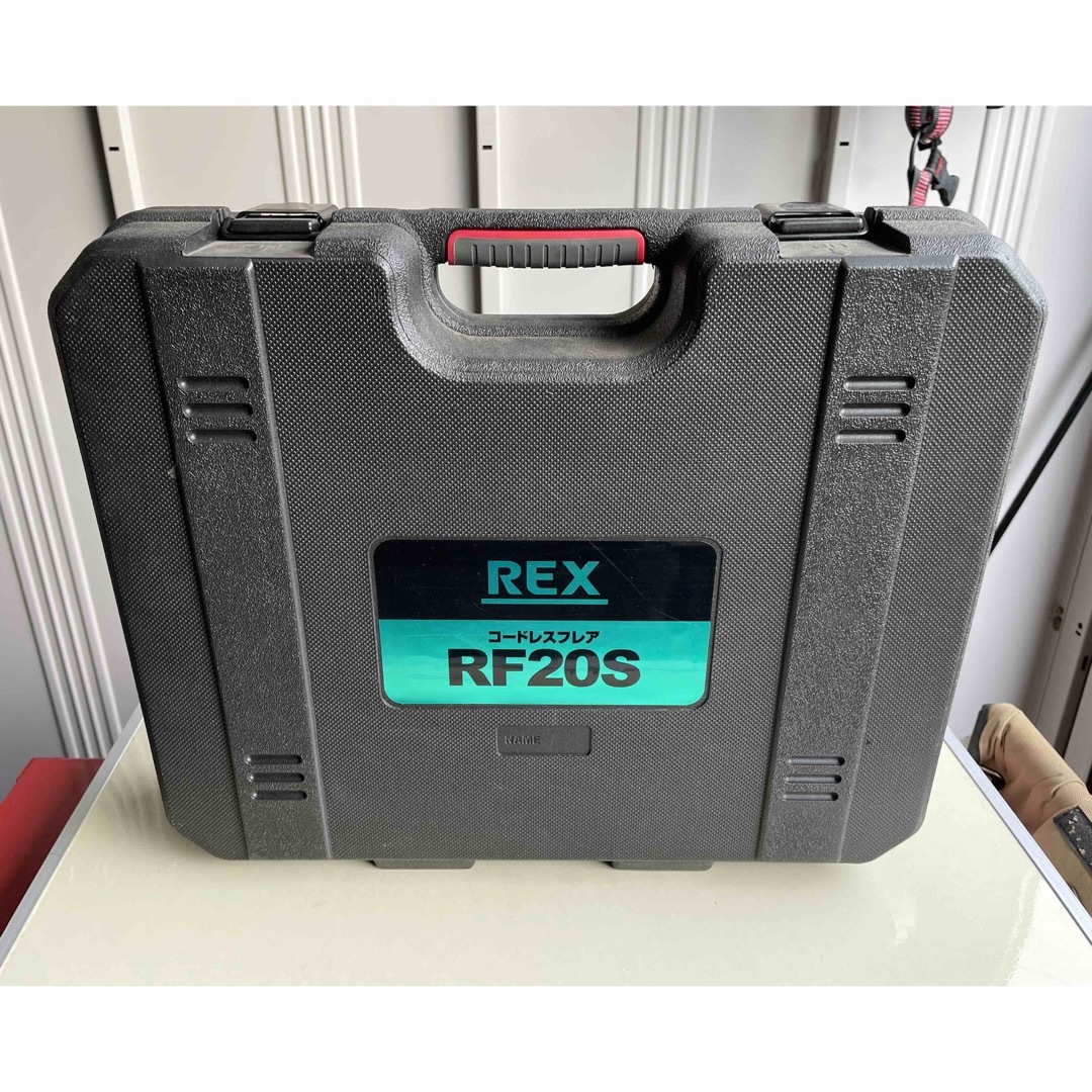 新品　未使用　大特価　空調屋さんに　レッキス　コードレスフレア　RF20S