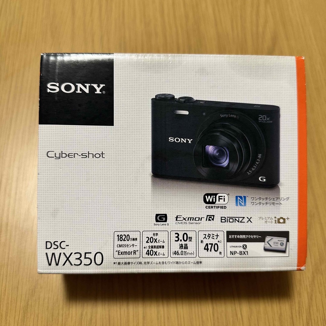 デジタルカメラSONY デジタルカメラ(DSC-WX350)
