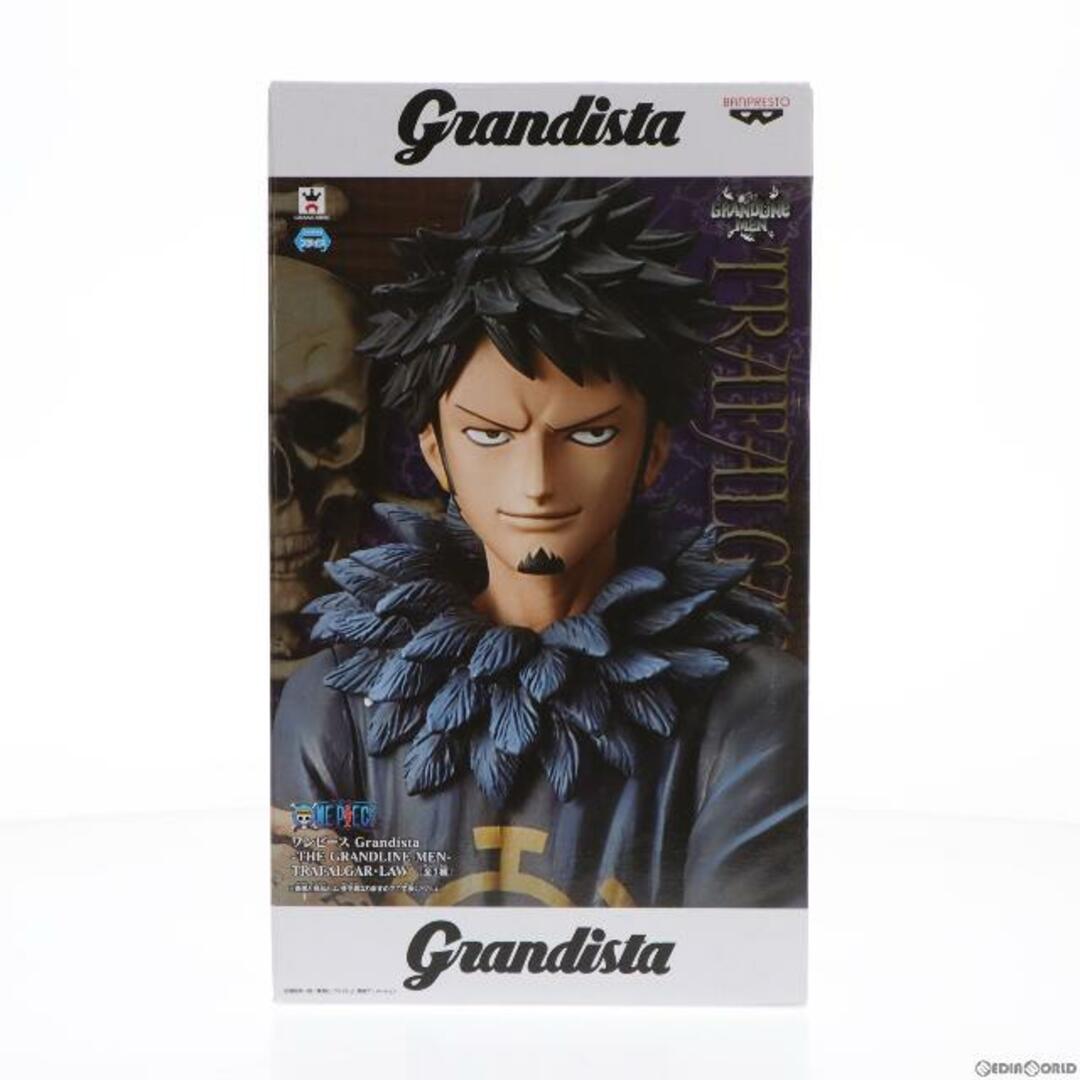 トラファルガー・ロー ワンピース Grandista-THE GRANDLINE MEN-TRAFALGAR.LAW ONE PIECE フィギュア プライズ バンプレスト