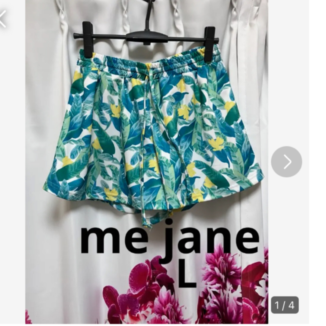 Avail(アベイル)のme jane総柄ショートパンツ　ショーパン　復刻版 レディースのパンツ(ショートパンツ)の商品写真