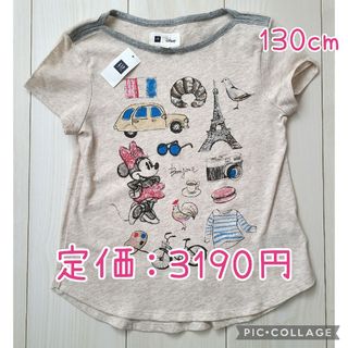 ギャップキッズ ディズニー 子供 Tシャツ/カットソー(女の子)の通販 ...