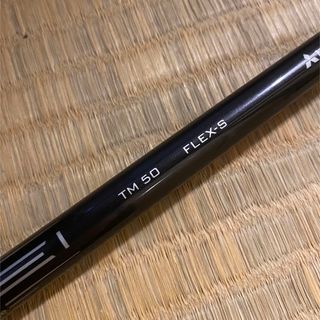 ミツビシケミカル(三菱ケミカル)のテンセイシルバー　TM50 FLEX-S(クラブ)