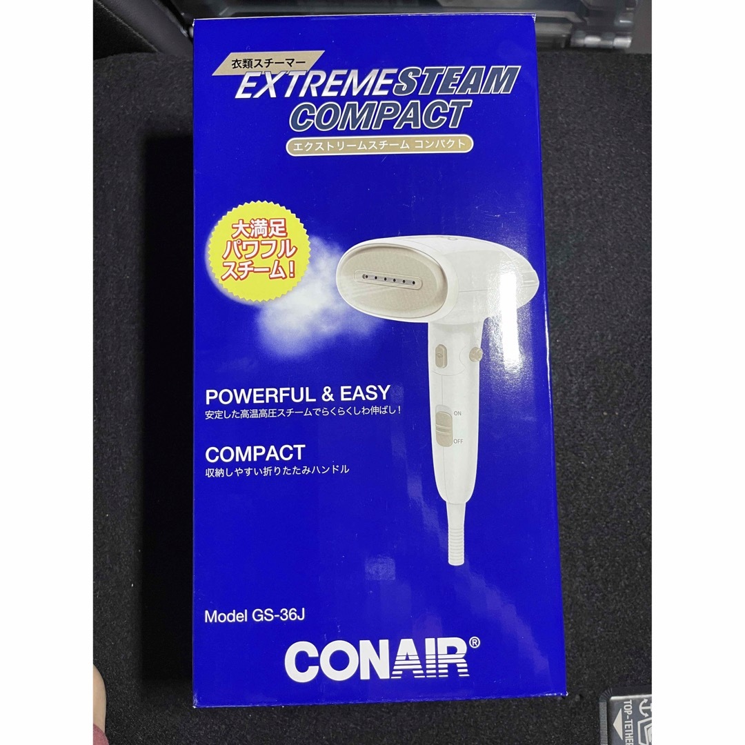 CONAIR コンエアー  衣類スチーマー　エクストリームスチームコンパクト スマホ/家電/カメラの生活家電(アイロン)の商品写真