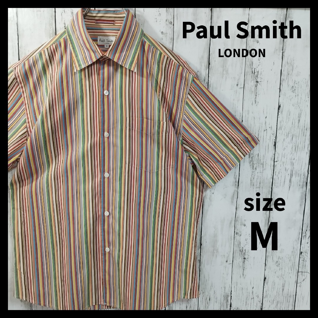 Paul Smith ポールスミス マルチストライプ シャツ -