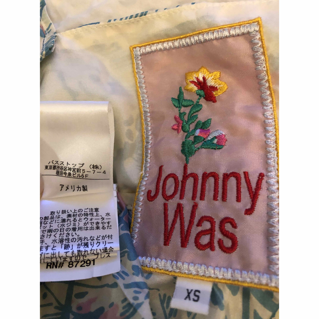 JOHNNY WAS(ジョニーワズ)のJohnny Was シルク　ロング　マキシ　スカートドレス　ワンピース レディースのワンピース(ロングワンピース/マキシワンピース)の商品写真