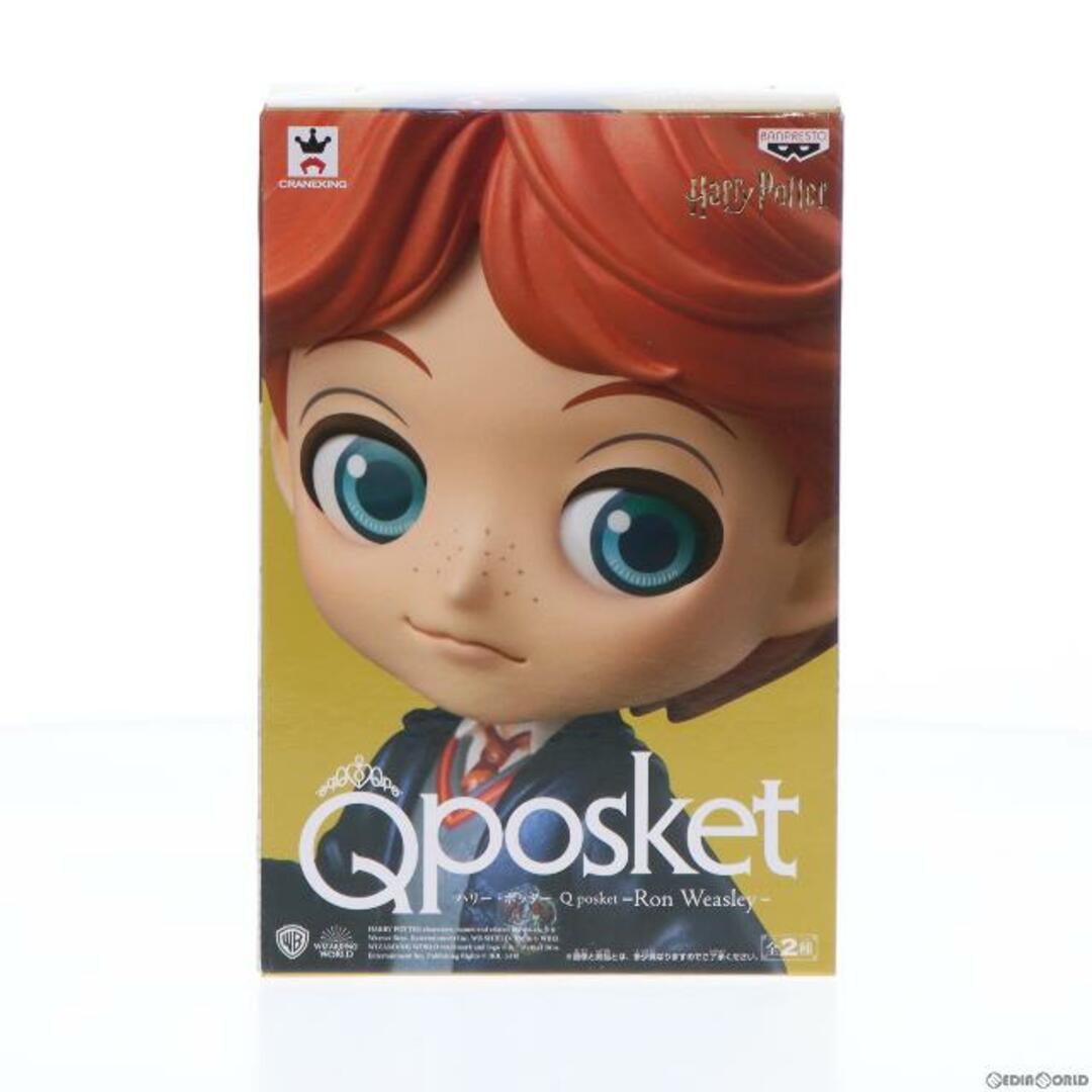 BANPRESTO(バンプレスト)のロン・ウィーズリー(特別カラー) Q posket-Ron Weasley- ハリー・ポッター フィギュア プライズ(38925) バンプレスト エンタメ/ホビーのフィギュア(SF/ファンタジー/ホラー)の商品写真