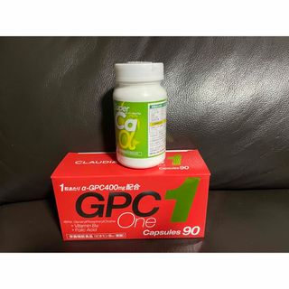 GPC1カプセル90・スーパーカルシウムα