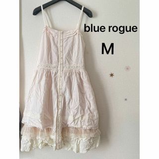 ブルーローグ(BLUE ROGUE)の値下げ ブルーローグ レース ワンピース F S M パステル ピンク フリル(ひざ丈ワンピース)