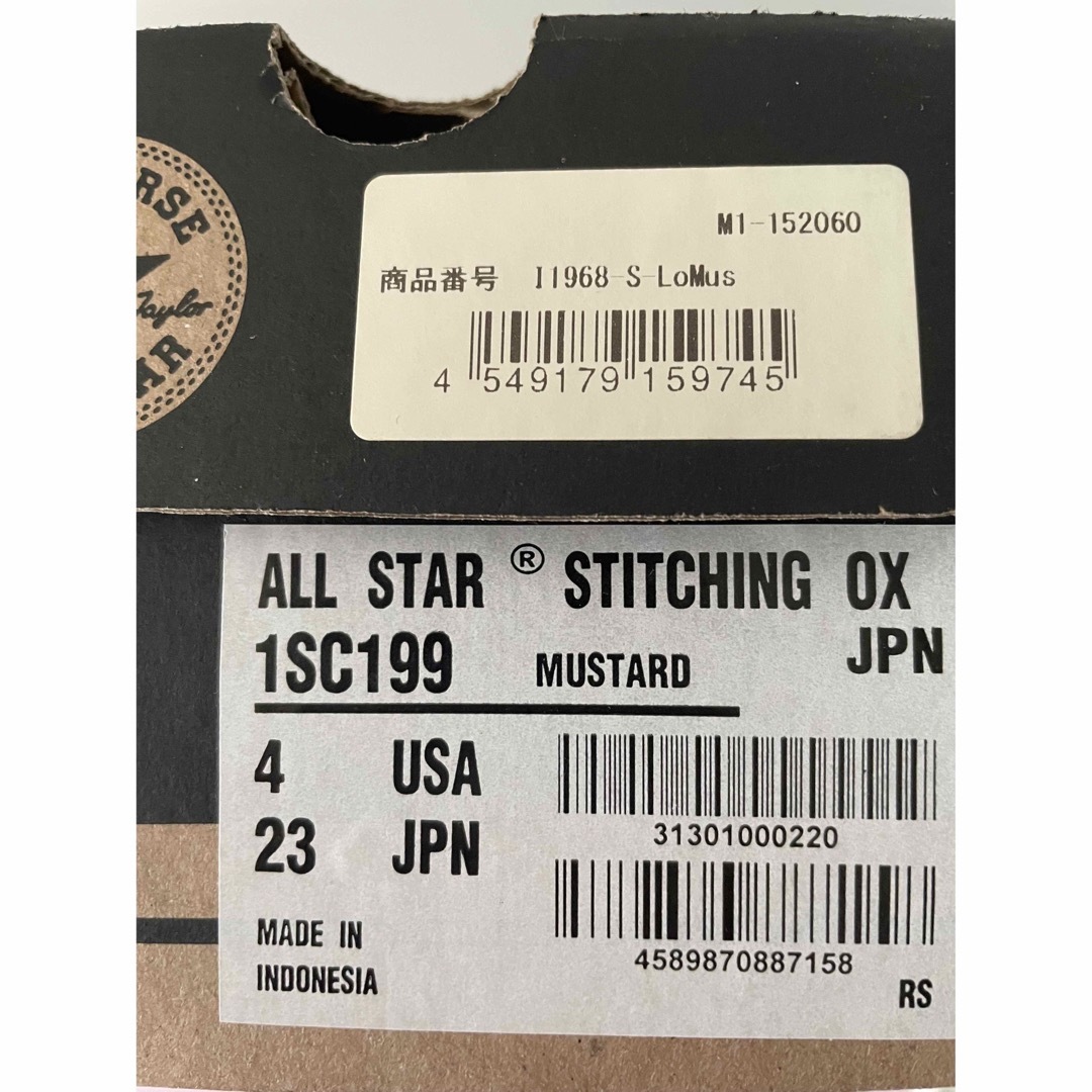 ALL STAR（CONVERSE）(オールスター)のコンバース　CONVERSE ALLSTAR ローカットコンバースオールスター レディースの靴/シューズ(スニーカー)の商品写真