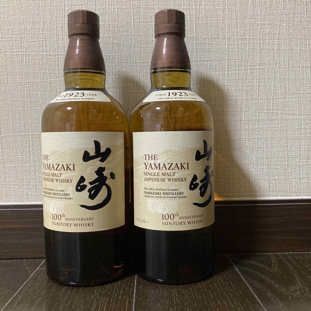 サントリー☆山崎NA☆700ml☆2本食品/飲料/酒