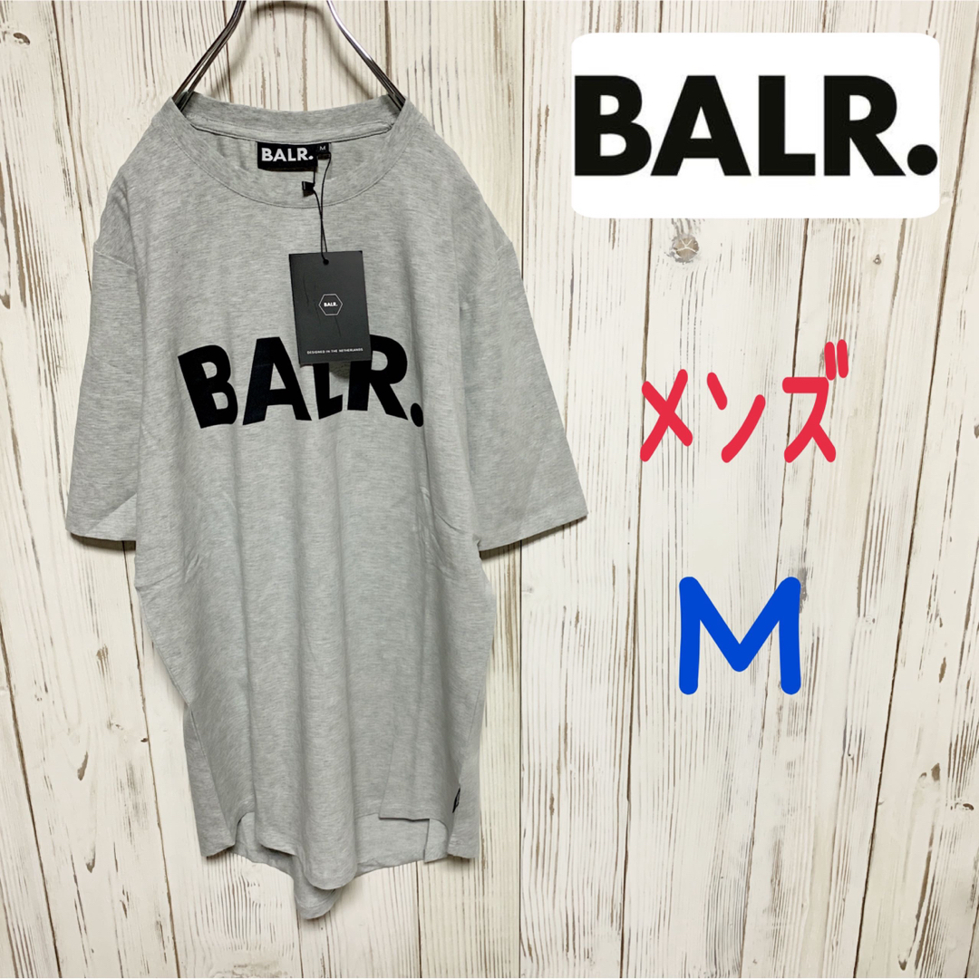 ２６４【大人気】新品タグ有り　BALR.　ボーラー 　ロゴ　半袖　Tシャツ　グレ－