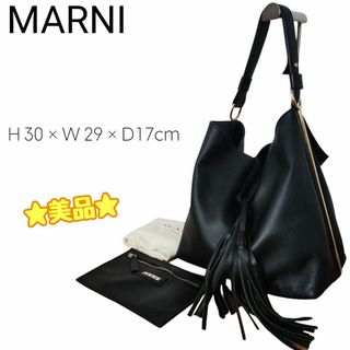 マルニ(Marni)の☆美品☆ MARNI マルニ ハンドバッグ ショルダーバッグ レザー ブラック(トートバッグ)