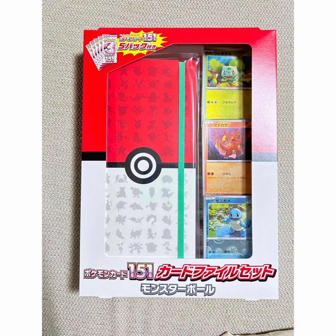 ポケモンカード151　ポケモンファイルセット　 エンタメ/ホビーのトレーディングカード(Box/デッキ/パック)の商品写真